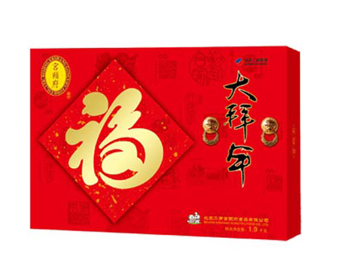 糕點(diǎn)盒印刷